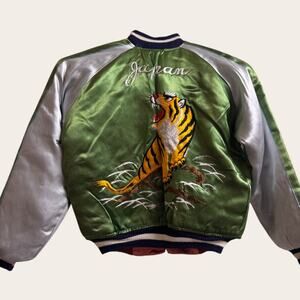 Vintage Child's Sukajan Japan Silver/Green w/Tiger Reversible Bomber Jacket L